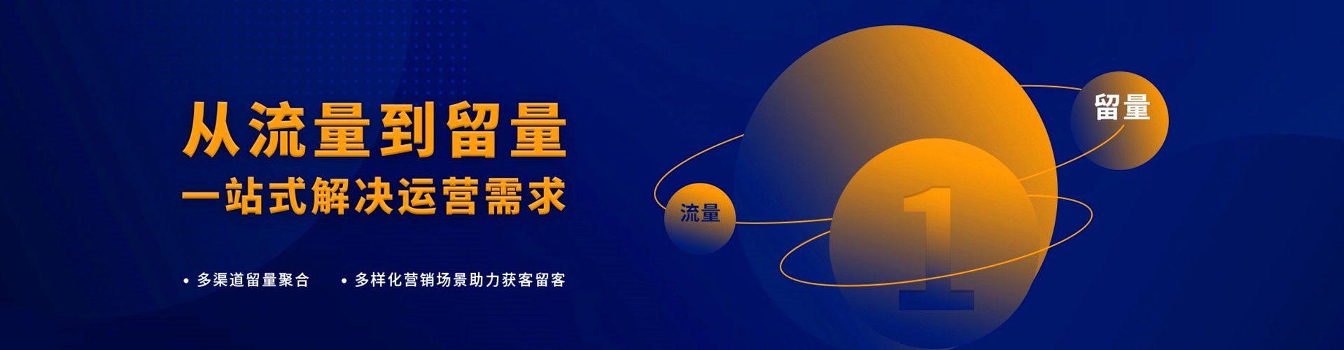 英山小红书信息流